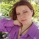 Виктория, 18 лет