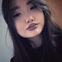 Dianna, 20 лет