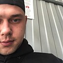 Не, 20 лет