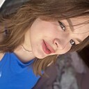 Таня, 20 лет