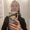 Элти, 18 лет