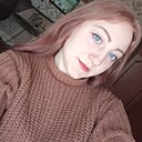 Дарья, 18 лет