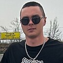 Александр, 25 лет