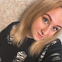 Карина, 26 лет