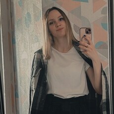 Фотография девушки Екатерина, 24 года из г. Жлобин
