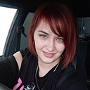 Любовь, 32 года