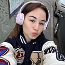 Кристина, 23 года
