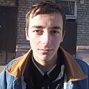 Артём, 19 лет