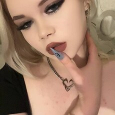 Фотография девушки Даяна, 20 лет из г. Макеевка