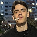 Павле, 20 лет