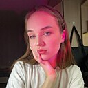 Алиса, 20 лет