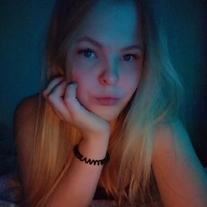 Кристина, 23 из г. Екатеринбург.