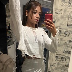 Сабрина, 28 из г. Домодедово.
