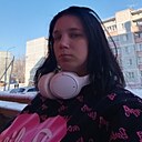 Нина, 27 лет