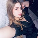 София, 19 лет