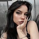 Алиса, 23 года