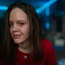 Диана, 20 лет
