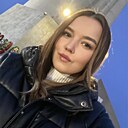 Александра, 25 лет