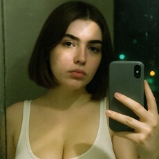 Ксения, 18 из г. Москва.