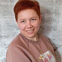 Наталья, 46 лет
