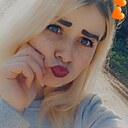 Адалинда, 26 лет
