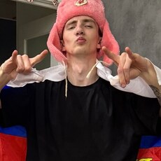 Кирилл, 19 из г. Брянск.