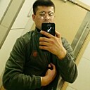 Али, 21 год
