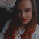 Лися, 27 лет