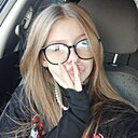 Соня, 18 лет