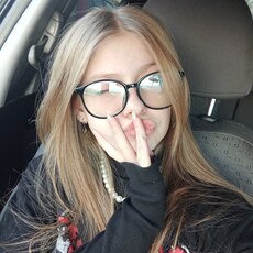 Фотография девушки Соня, 18 лет из г. Абакан