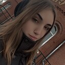 Кристина, 21 год
