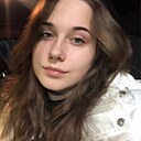Диана, 18 лет