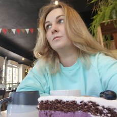 Фотография девушки Катерина, 38 лет из г. Волгодонск