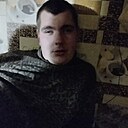 Максим, 18 лет