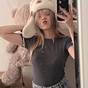 Кристина, 18 лет