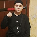 Дима, 20 лет