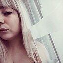 Олеся, 26 лет