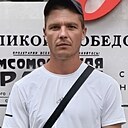 Артем, 32 года