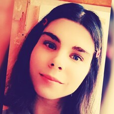Фотография девушки Мария, 31 год из г. Нижнеудинск