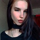 Псих, 22 года