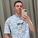 Максим, 28 лет