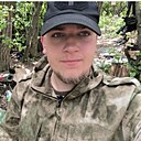 Дима, 33 года