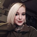 Мария, 19 лет