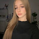 Камилла, 45 лет