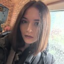 Любовь, 21 год