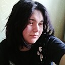 Ирина, 19 лет