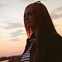 Алиса, 26 лет