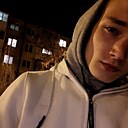 Никита, 25 лет