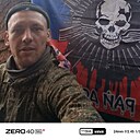 Павел, 35 лет