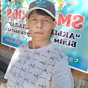 Рита, 39 лет